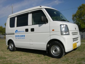 DSCN9281