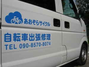 DSCN9316